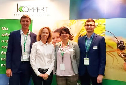 Выставка «ЦветыЭкспо 2018»