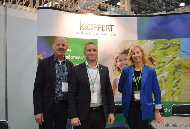 Выставка «Flower Expo/Цветы Экспо 2016»