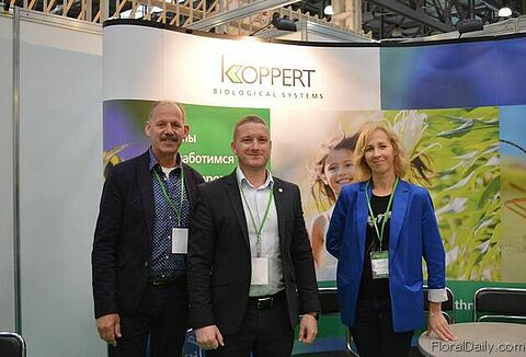 Выставка «Flower Expo/Цветы Экспо 2016»