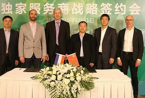 Koppert China подписала соглашение об эксклюзивном партнерстве