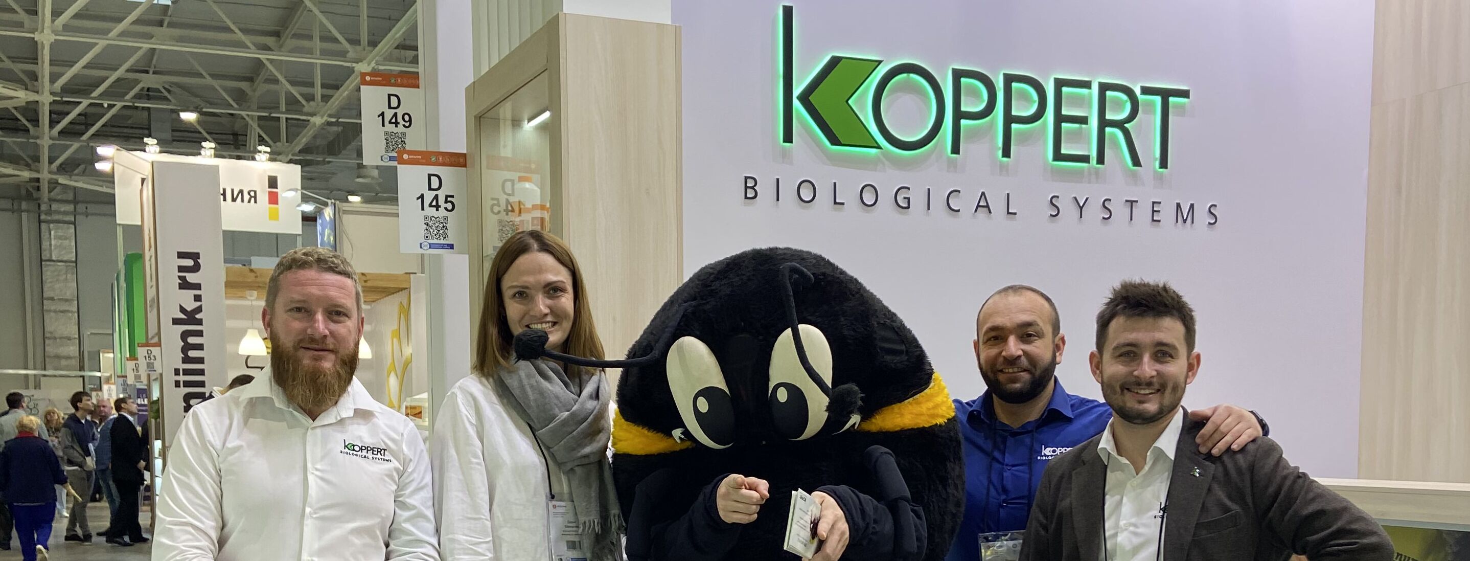 Итоги ХXVIII международной выставки «ЮГАГРО 2021»